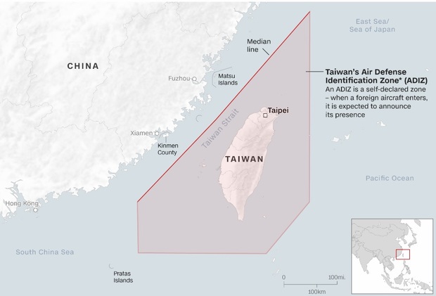 آیا تایوان حریم هوایی خود را دارد؟ 