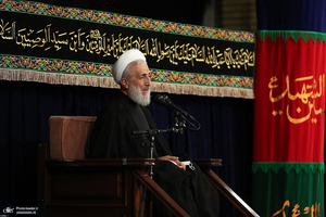 مراسم عزاداری شب عاشورای حسینی (ع) در حسینیه امام خمینی