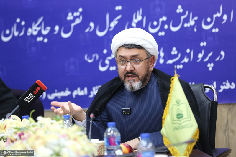 رونمایی طرح اولین همایش بین المللی تحول در نقش و جایگاه زنان در پرتو اندیشه های امام خمینی (س)