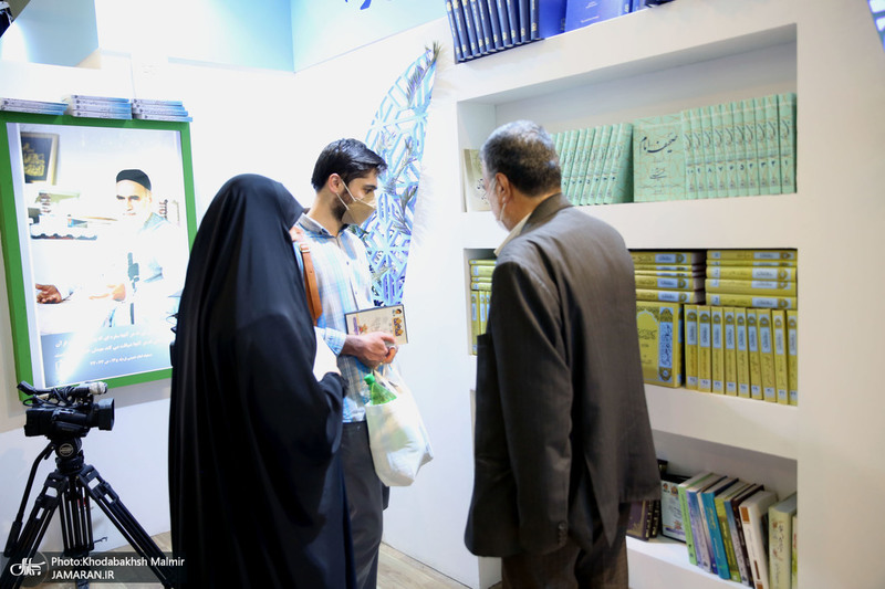 غرفه موسسه تنظیم و نشر آثار امام خمینی (س) در نمایشگاه بین‌المللی قرآن