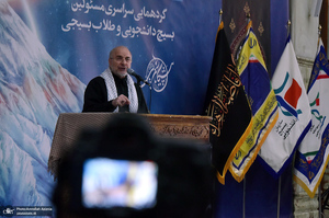 گردهمایی دانشجویان و طلاب بسیجی در حرم مطهر امام خمینی (س)