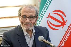 نشست هم اندیشی معاونین پژوهشی ادوار موسسه تنظیم و نشر آثار امام خمینی(س) 