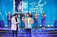 تصاویری از مراسم اختتامیه چهل و سومین جشنواره فیلم فجر (17)