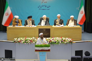 افتتاحیه سومین اجلاسیه مجلس خبرگان رهبری