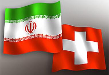 اعتراض ایران به دخالت های آمریکا در امور داخلی خود 

