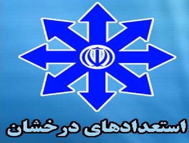 مشکل سامانه ثبت نام استعدادهای درخشان بر طرف می شود