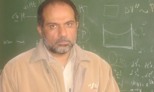 دام آموزشی کلاس کوانتوم یک و دو