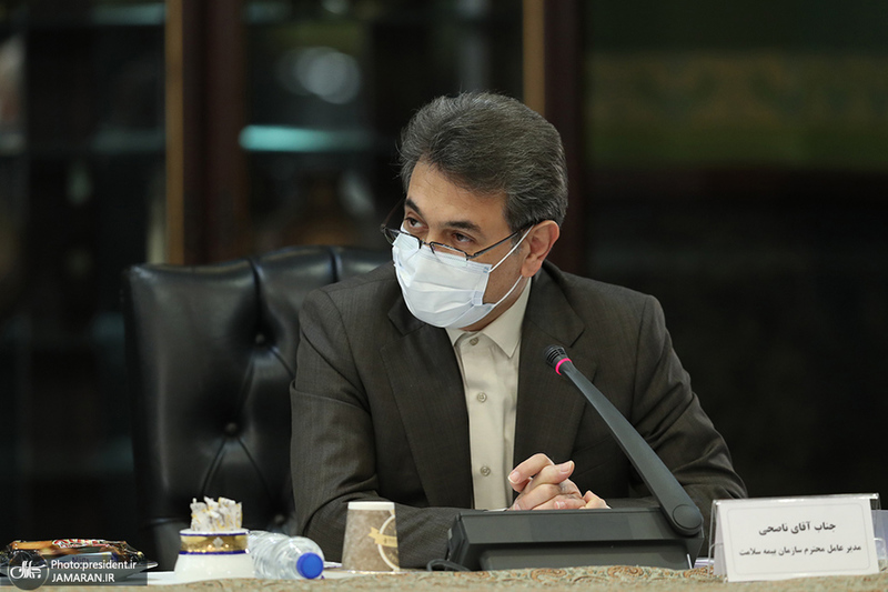 جلسه شورای اجرایی فن آوری اطلاعات