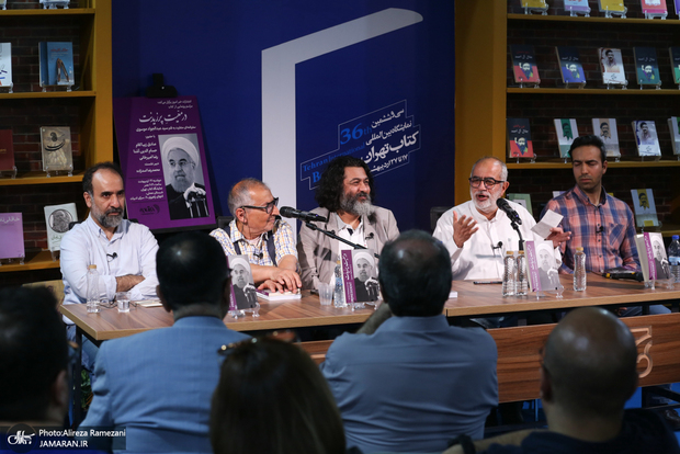 حسام الدین آشنا: کتاب در معیت پرزیدنت قابل انتشار در دوره روحانی و رئیسی نبود/ زیباکلام: کتاب در معیت پرزیدنت را بخوانید، ضرر نمی‌کنید/ موسوی: کسی کتابم را گردن نگرفت/ امیرخانی: روحانی ریل گذار و اثرگذار بوده است