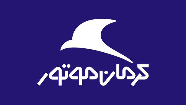 قیمت مصوب محصولات کرمان موتور خرداد 1404 + جدول