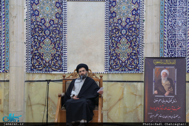 مراسم بزرگداشت آیت الله نصرالله شاه آبادی(ره) در مسجد اعظم قم