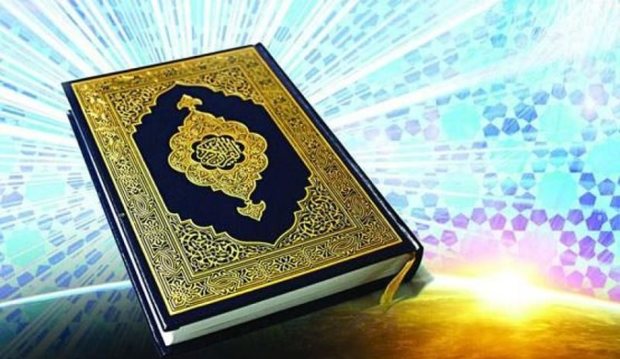 کتاب های قرآنی مدارس باید بازنگری شود