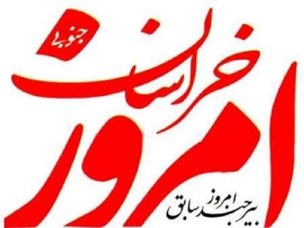 قهرمانانی که متولد نمی شوند