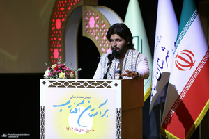 مراسم شب شعر فاطمی در بیت حضرت امام خمینی در خمین