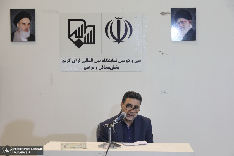 شب شعر باده عشق