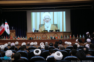 همایش ابعاد اخلاقی شخصیت آیت الله هاشمی رفسنجانی در قم 