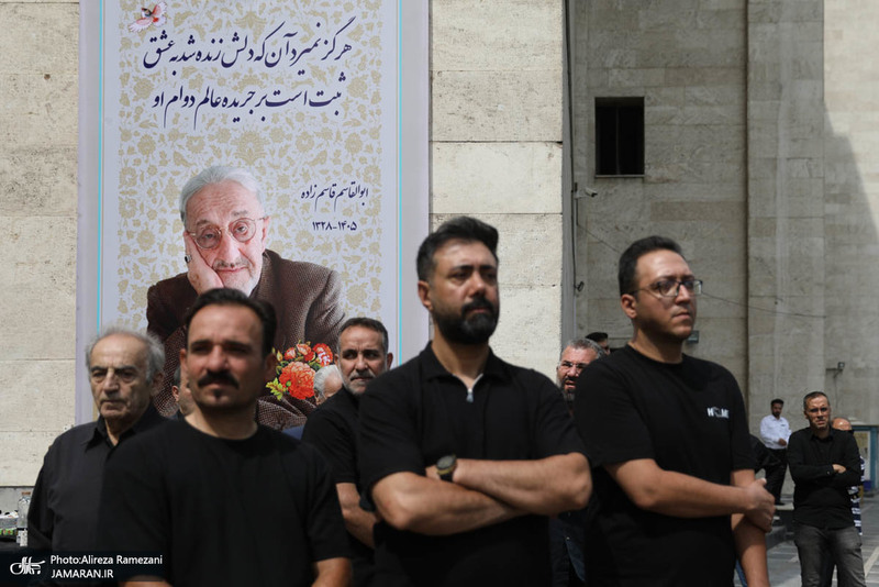 اضاقه تشییع 1