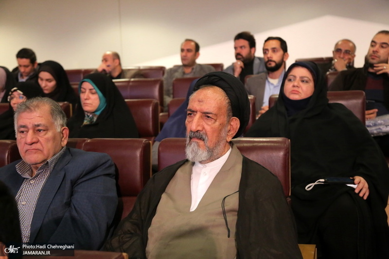 مراسم رونمایی از کتاب«سَلُونِی قَبْلَ‏ أَنْ‏ تَفْقِدُونِی؛ تحریر نهج البلاغه»، تالیف آیت الله العظمی جوادی آملی