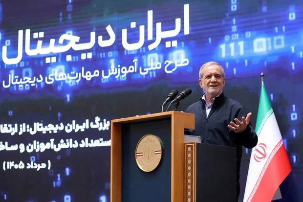 پزشکیان: دانش‌آموزان ایران را به سوی پیشرفت هدایت کنند