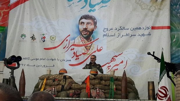 ارتباط عمیق با خدا مهمترین ویژگی شهید صیاد شیرازی بود