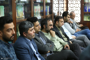 دیدار کارکنان موسسه تنظیم و نشر آثار امام خمینی (س) با حجت الاسلام و المسلمین علی کمساری