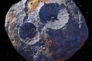 ناسا در جستجوی ثروتمندترین سیارک فضا