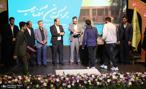 مراسم روز دانشجو در خمین