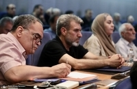 مجمع عمومی سالیانه شرکت ملی صنایع مس ایران