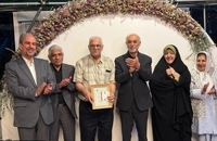 بیست‌ویکمین دوره اعطای جایزه دکتر تقی ابتکار