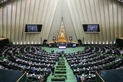  مجلس با اصلاح قانون مالیات بر ارزش افزوده موافقت کرد 