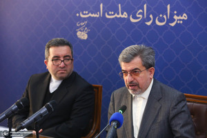 نشست خبری مشترک سخنگوی قوه قضاییه و  رئیس سازمان ثبت اسناد و املاک کشور