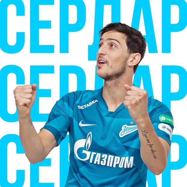 زنیت تولد سردار آزمون را تبریک گفت+عکس
