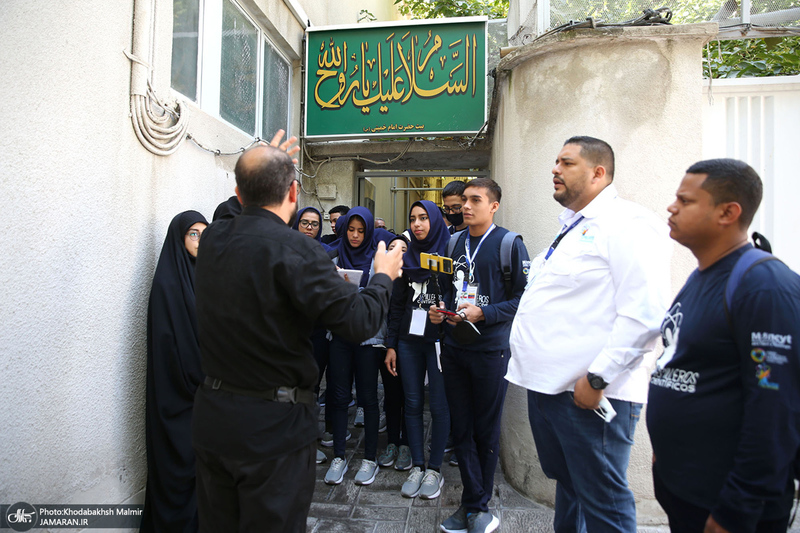 بازدید جمعی از دانش آموزان و معلمان کشور ونزوئلا‎‎ از جماران