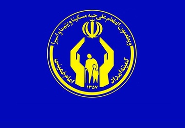 ماهانه حدود 9 میلیارد ریال صرف درمان مددجویان البرز می شود