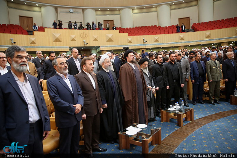 مراسم بزرگداشت چهلمین سالگرد شهادت آیت الله حاج سید مصطفی خمینی(ره)-3