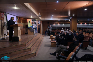 مراسم نکوداشت مرحوم دکتر هادی نخعی و رونمایی از آخرین اثر ایشان