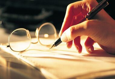 دعوت حوزه هنری ایلام برای شرکت در جشنواره راوی