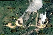 200 کشته در ریزش تونل در سایت هسته‎ ای کره شمالی+ عکس