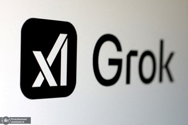 گروک را ساکت کردند، چون حقیقت را گفت