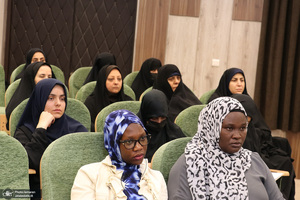 دومین روز همایش «زن، اسلام و دنیای معاصر»