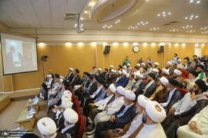 پیش همایش مرجع مجاهد در قم