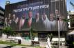 میدل ایست آی: نتانیاهو در ابوظبی؛ قمار خطرناک دولت‌های عربی در مسیر عادی‌سازی با رژیم صهیونیستی