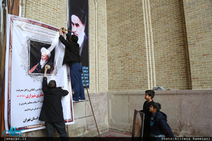 مراسم ختم آیت الله حائری شیرازی(ره) در مدرسه عالی شهید مطهری 