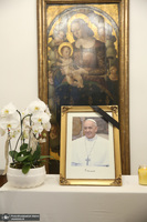 حضور سید حسن خمینی در سفارت واتیکان