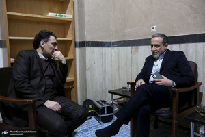 حضور - سید عباس عراقچی