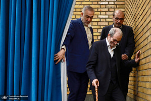 اضافه انجمن مدرسین