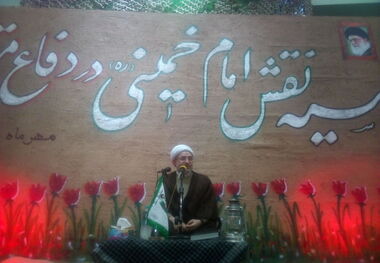 بالندگی نظام اسلامی نتیجه پایبندی به فرهنگ مقاومت است
