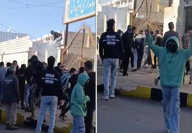 تکرار تحقیر