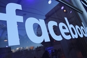 ثبت شکایت تازه علیه فیس بوک