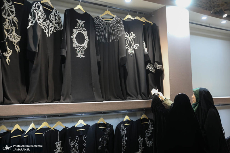 سی و دومین نمایشگاه بین المللی قرآن کریم